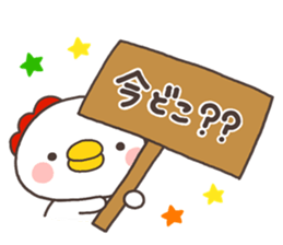 8485690