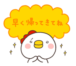 8485705