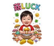 848574863