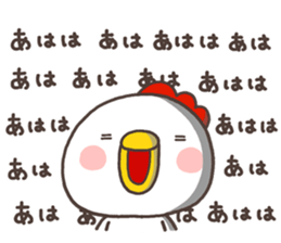 8485757