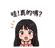 848576115