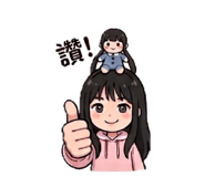 848576120