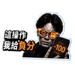 848576896