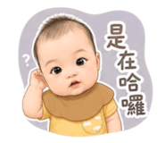 848577078