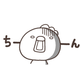 8485780