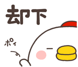 8485789