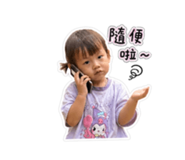 848581059