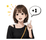 848581815