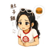 848582316