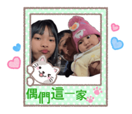 848583949