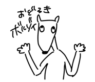 848588141