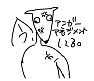 848588144
