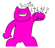 848588151