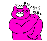 848588152