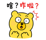 848604457