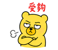 848604458