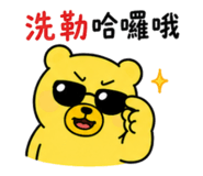 848604462