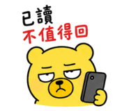 848604464