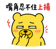 848604467