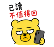 848604472