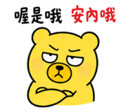 848604491