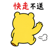 848604493