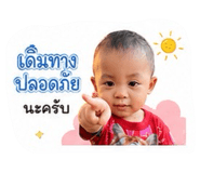 848604564