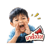 848604605
