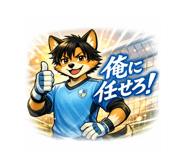 848612117