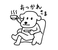 848612874