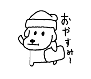 848612875