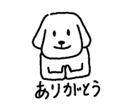 848612876