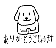 848612877