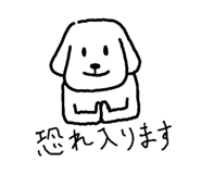 848612878