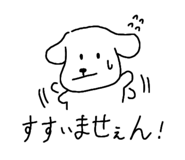 848612879