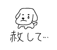 848612880