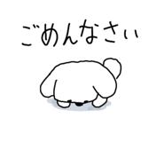 848612881