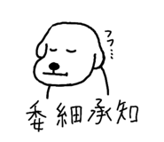848612887