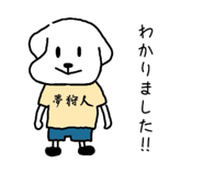 848612902