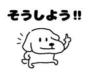 848612903