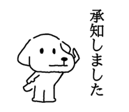848612907