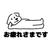 848612908