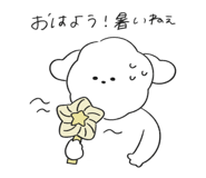 848613753
