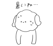 848613759
