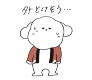 848613765