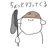 848613767