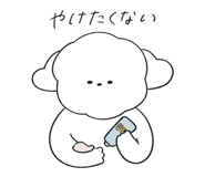 848613768