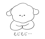 848613769