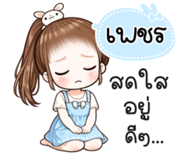 848615554