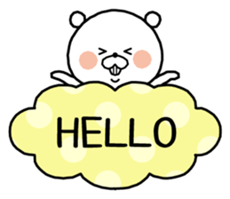 8486186